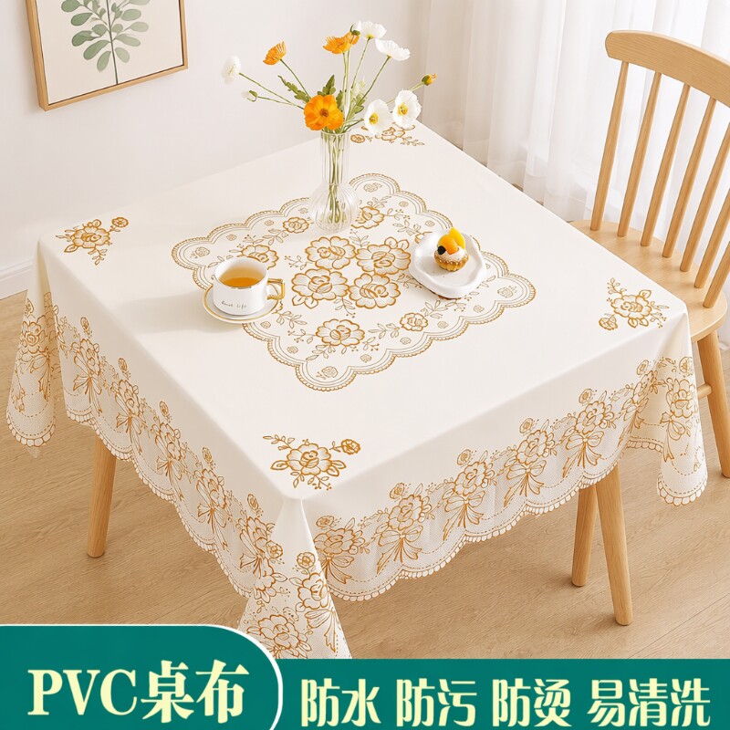 防水桌布免洗正方形|千人加购图片