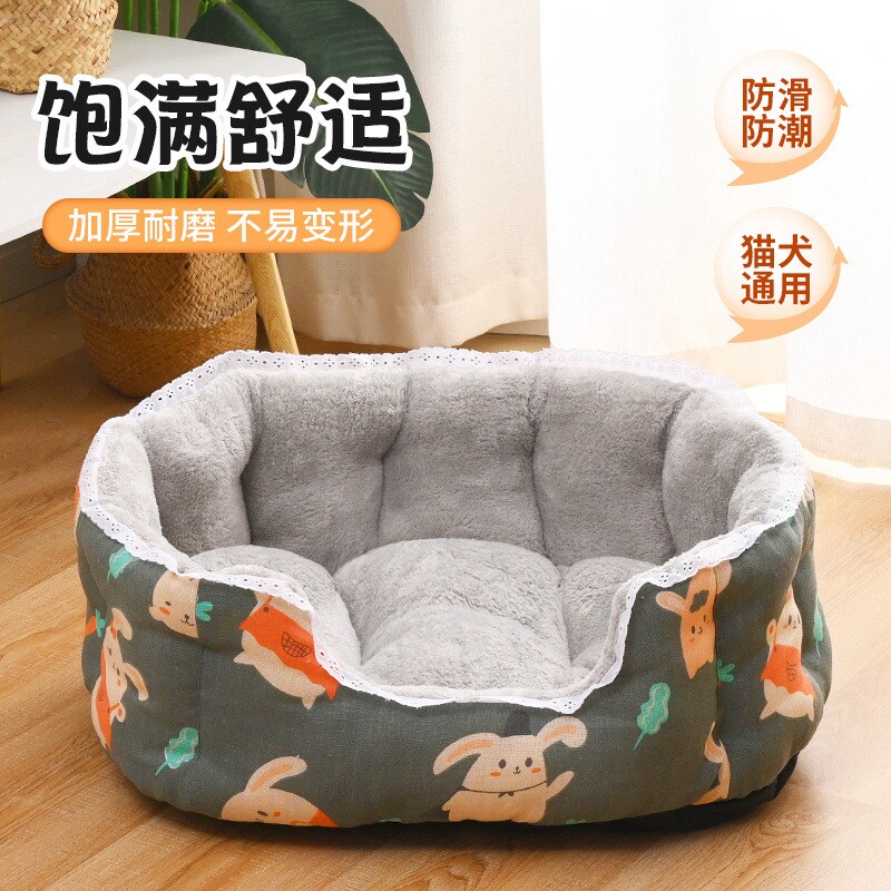 狗窝猫窝冬季保暖狗狗床小型犬非可拆洗狗垫子沙发四季通用室内