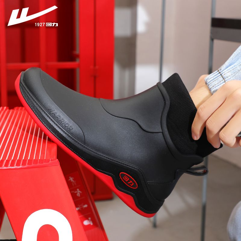 上海回力雨鞋男款水鞋防水靴牛筋底靴耐磨胶鞋劳保套鞋防滑冬季