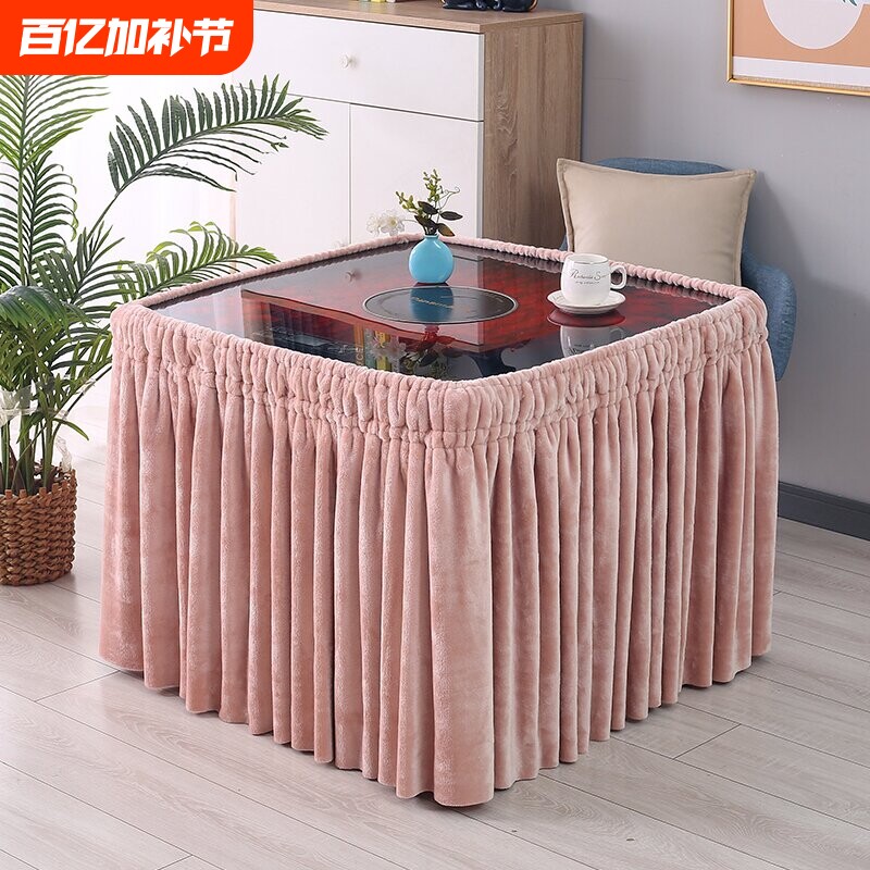 双面绒烤火桌罩套烤火罩正方形麻将机取暖桌电炉罩长方形加厚圆桌