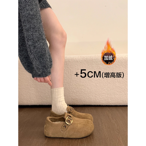 厚底内增高加绒全包勃肯鞋女鞋子2025新款冬季博肯雪地靴毛绒棉鞋