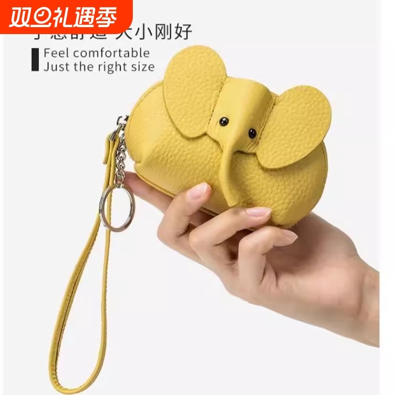 2025新款创意原创小象可爱潮牌零钱包女小巧手拿包硬币钥匙包