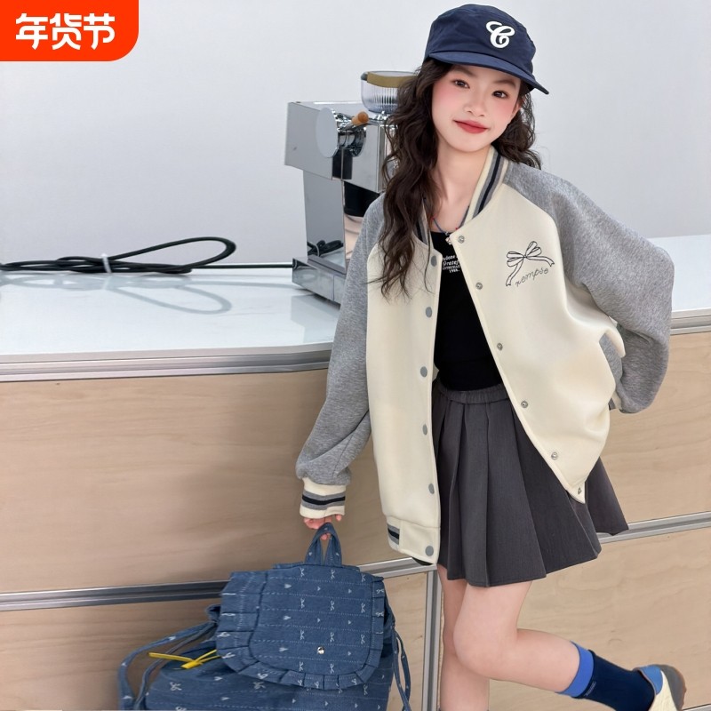 女童外套春装2026新款大童初中生儿童棒球服运动女孩秋装时尚上衣,童装/婴儿装/亲子装,普通外套,淘宝优惠券,粉丝福利购,淘宝优惠卷