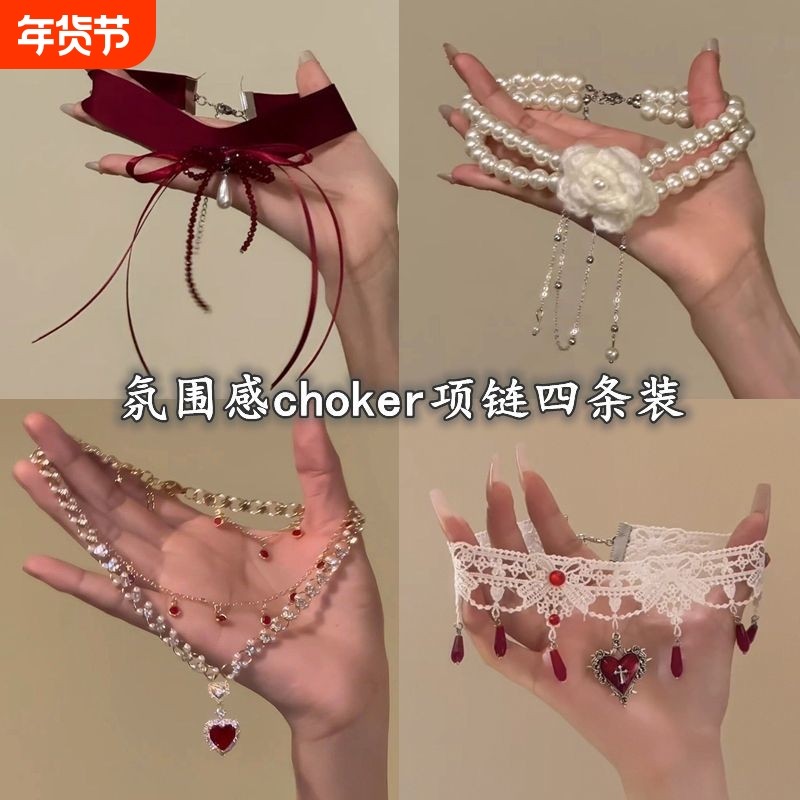 野心家原创【缪斯之语】酒红色蝴蝶结缎面颈链圣诞新年氛围感项链