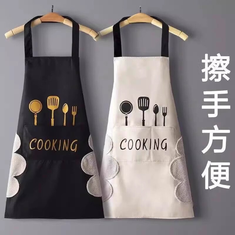 韩版围裙防水防油污厨房成人时尚男女饭店工作服活动做饭餐饮