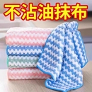 洗碗神器抹布吸水洗碗布厨房专用不易掉毛毛巾加厚擦桌子百洁布