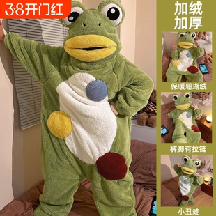 丑蛙睡袍珊瑚绒睡衣女款2025新款冬加厚男秋冬季儿童家居服连体