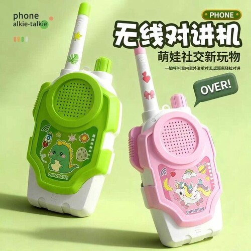 儿童对讲器亲子玩具|千人回购