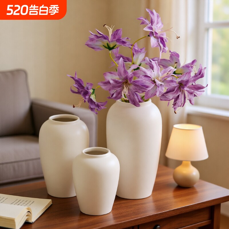 陶瓷花瓶摆件客厅插花轻奢高级感仿真花简约现代装饰鲜花水培器皿