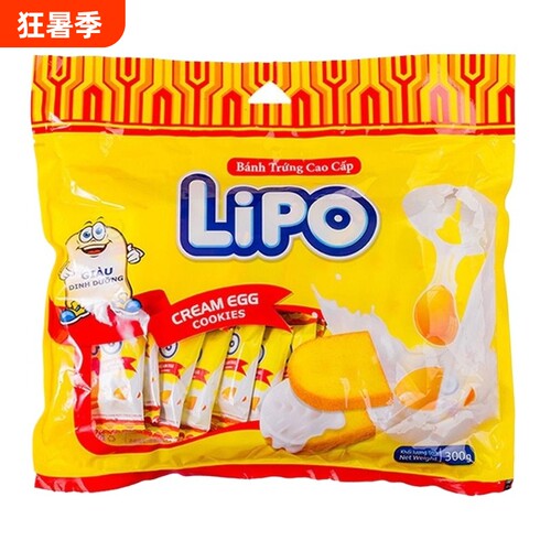 Lipo面包干椰子味榴莲味黄油味