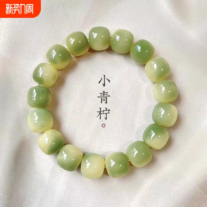 小青柠白玉菩提根手串盘玩绕指柔女学生文玩菩提子佛珠手链男念珠