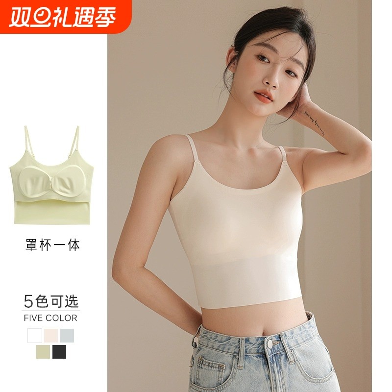 带胸垫吊带美背背心女夏无痕短款运动百搭内搭冰丝黑白打底上衣