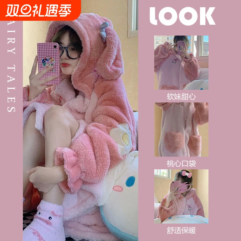 可外穿珊瑚绒睡衣女秋冬季套装厚