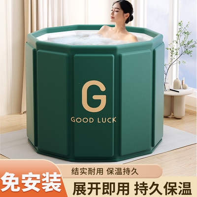 折叠速热沐浴桶|超2000次加购