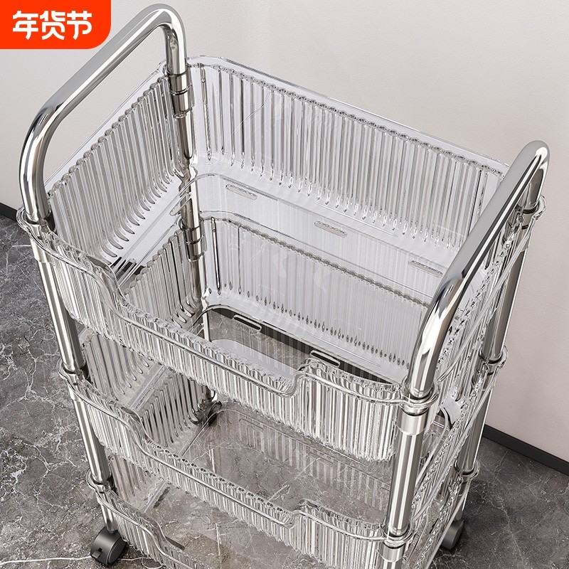 零食置物架落地多层亚克力可移动小推车家用客厅收纳架化妆品柜子