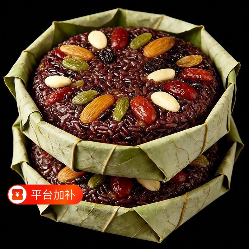 太便宜】正宗血糯八宝糯米饭即食传统糯米饭甜味酒席蜂蜜制品特价
