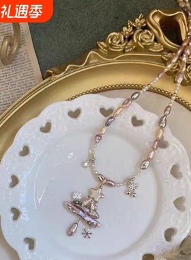 甜美气质圣诞树吊坠串珠项链女2025新款小众轻奢时尚设计高级项链