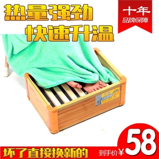 烤火箱实木取暖器暖脚神器脚烤火炉省电火箱火盆火桶湖南家用冬天