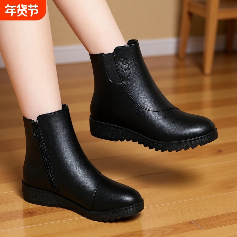 品牌鞋妈妈鞋短靴软皮冬季棉鞋女软底加绒皮鞋中老年防滑平底女靴,女鞋,时装靴,淘宝优惠券,粉丝福利购,淘宝优惠卷