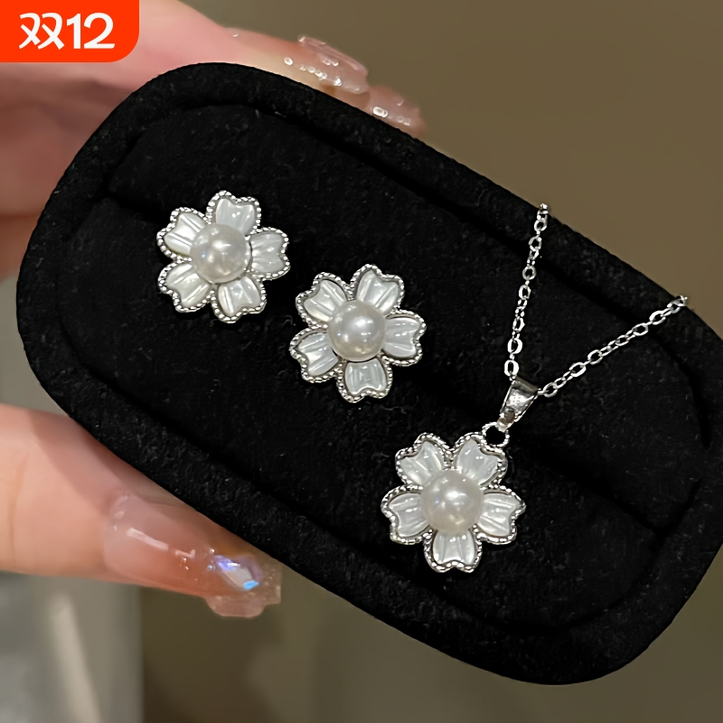 诸暨淡水珍珠耳钉吊坠贝母套装时尚气质女人礼物送妈妈闺蜜长辈
