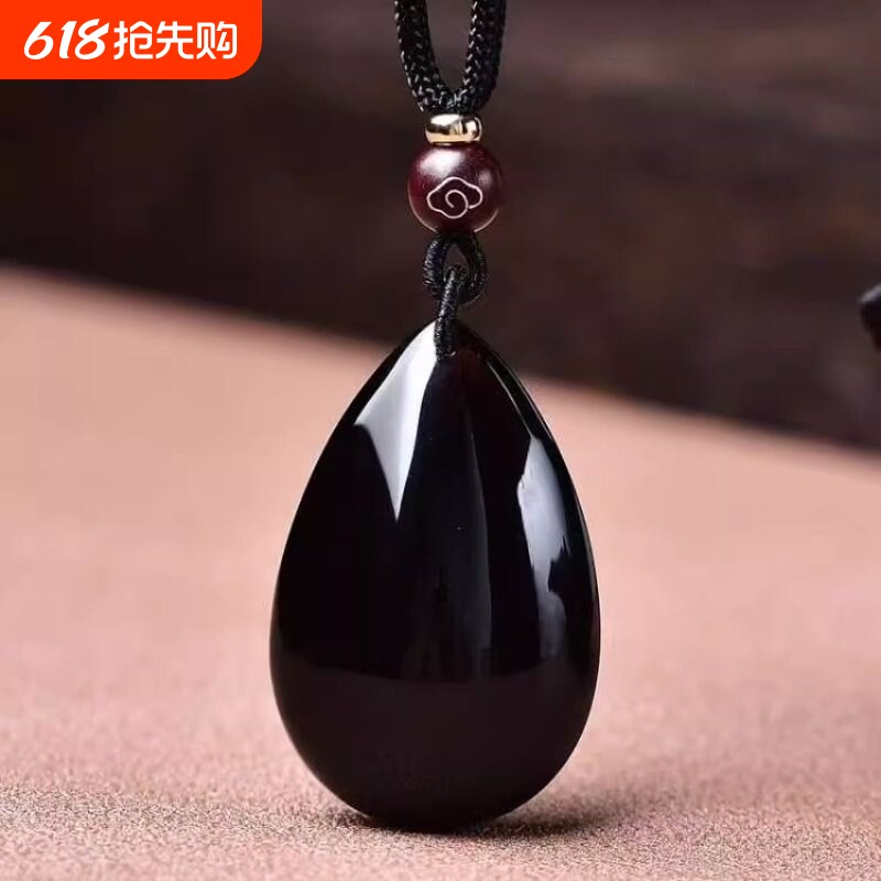 lisv天然黑曜石水晶现货男女挂件饰品民族风水滴项链 礼物diy