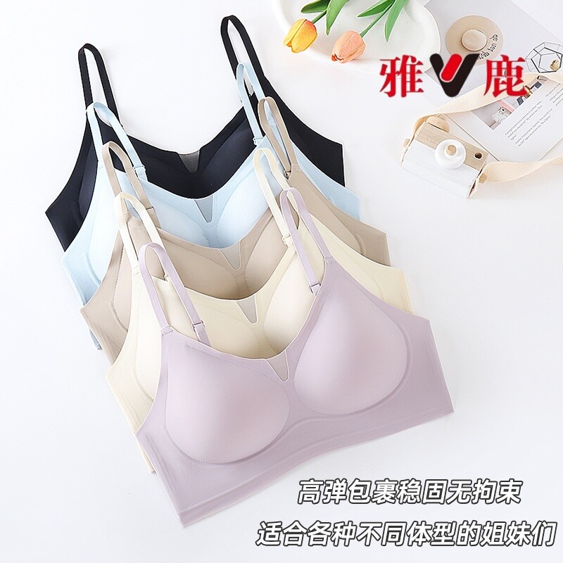 雅鹿文胸女士果冻条软支撑无痕内衣女聚拢小胸运动夏薄款防下垂