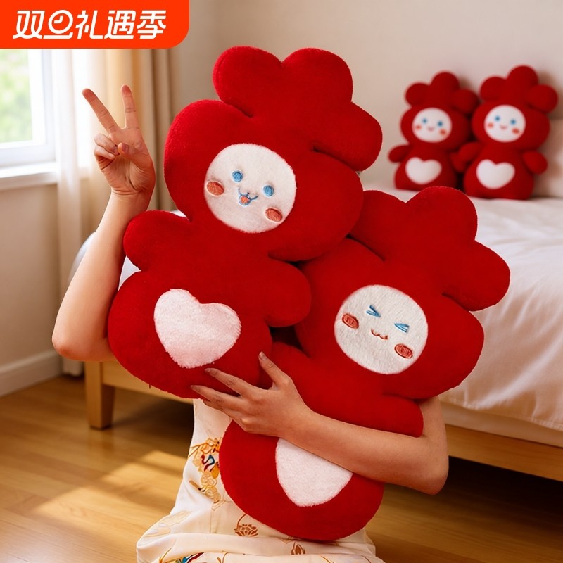 压床娃娃一对结婚新款高档喜字抱枕毛绒玩具房庆礼物女生新婚布置