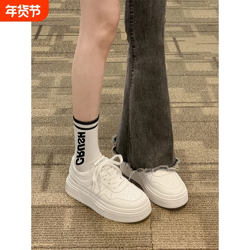香港厚底小白鞋女2025年新款鞋子女鞋ins百搭学生板鞋秋季休闲鞋,女鞋,休闲板鞋,淘宝优惠券,粉丝福利购,淘宝优惠卷