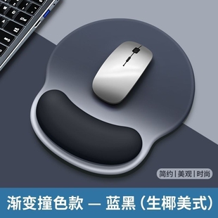 鼠标垫护手腕女生护腕垫鼠标护手腕托电脑滑鼠垫男键盘记忆棉手托