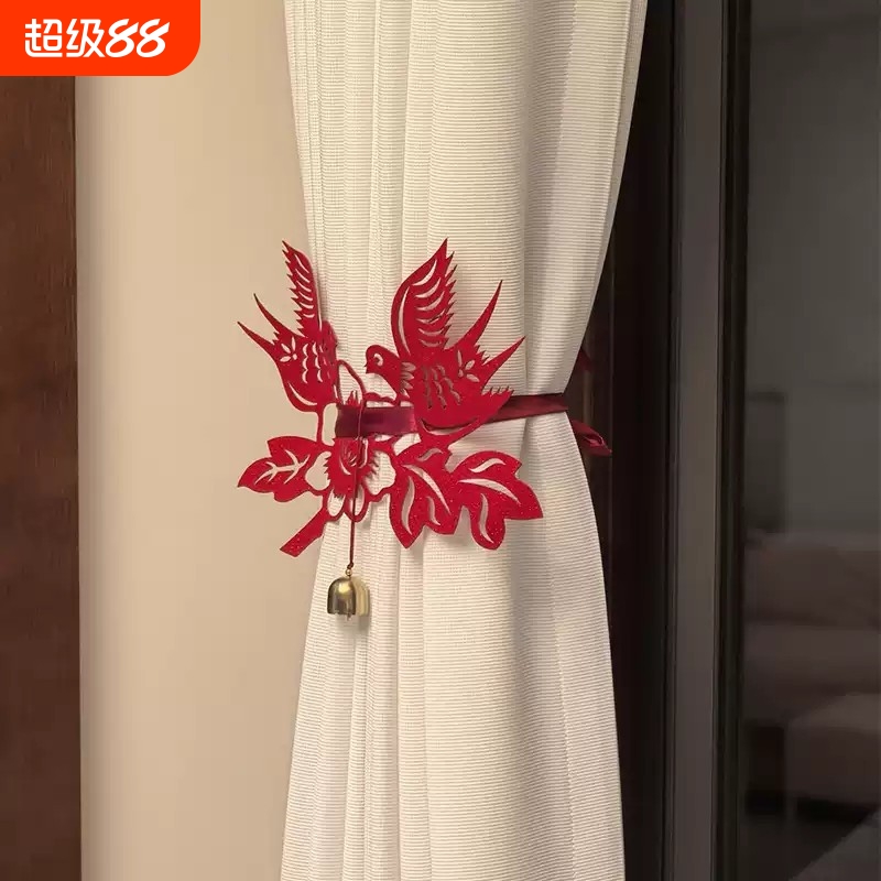 窗帘绑带结婚装饰红色绑带结婚布置拉花婚礼新房客厅卧室窗帘