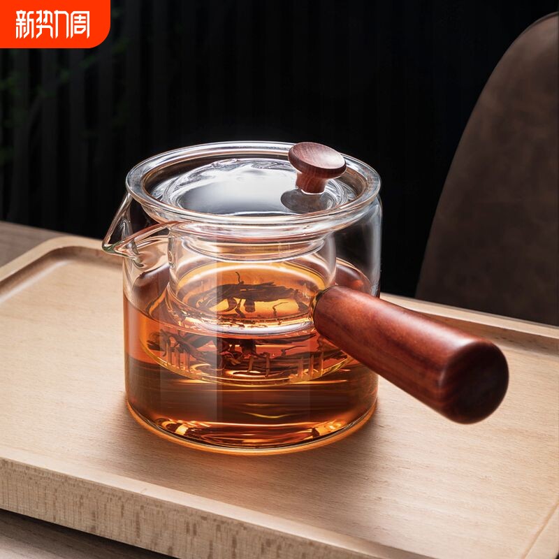 耐高温玻璃过滤泡茶壶养生壶侧把茶壶煮茶器花茶壶茶具套装冲茶器