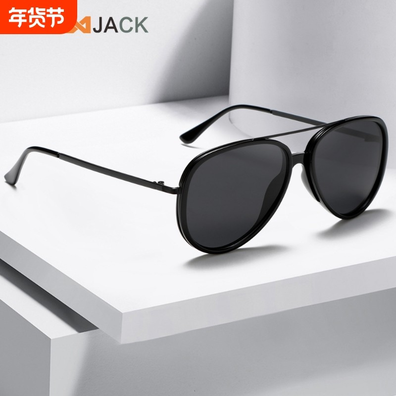 新款潮流蛤蟆镜时尚大框复古墨镜男高级开车专用偏光太阳镜女圆脸