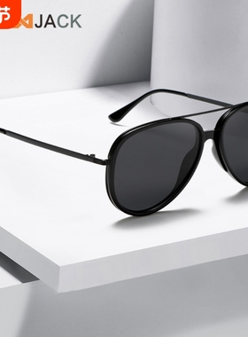 新款潮流蛤蟆镜时尚大框复古墨镜男高级开车专用偏光太阳镜女圆脸