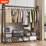 落地衣架卧室家用室内房间晾挂衣架子可移动衣服收纳架简易衣帽架