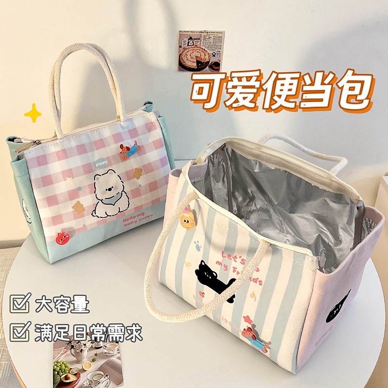 保温饭盒袋手提便携上班族学生大容量高颜值加厚铝箔午餐盒便当包