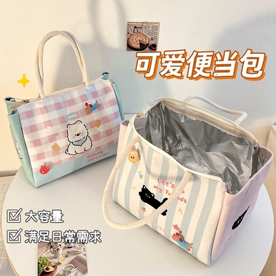 保温铝箔午餐盒|超4000次加购