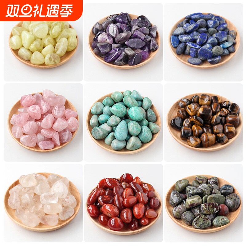 水晶大颗粒滚石粉水晶紫水晶虎眼石东陵玉水晶石扩香石装饰蛋白石