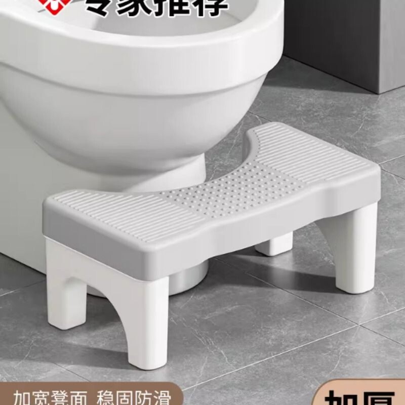 家用加厚马桶蹲便蹲坑神器厕所卫生间坐便垫脚凳脚踩脚踏儿童凳子
