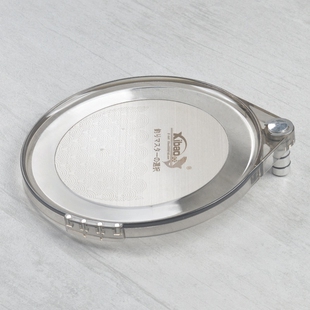 犀宝单层全磁拉饵盘饵料盘简易型上层饵料盒一线磁强磁便携式通用