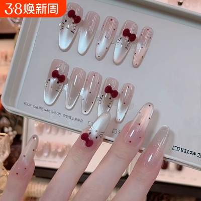蝴蝶结款可拆卸美甲|789人收藏