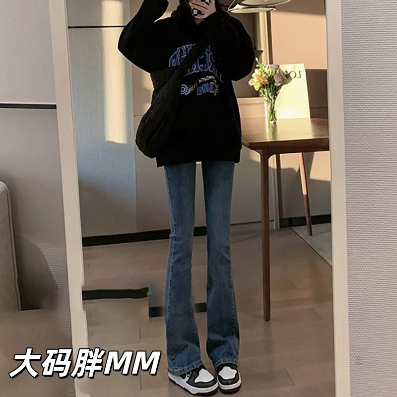 大码胖MM微喇牛仔裤女2025高腰显瘦喇叭裤复古蓝修身马蹄裤子加长