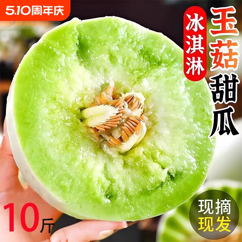 ��ժ�����ͷ���������9���������۹����ʵ���ˮ��С��� 3�� ��ʵ��װ��ʱ���ʹ�����ζ���ʣ� 13.8Ԫ