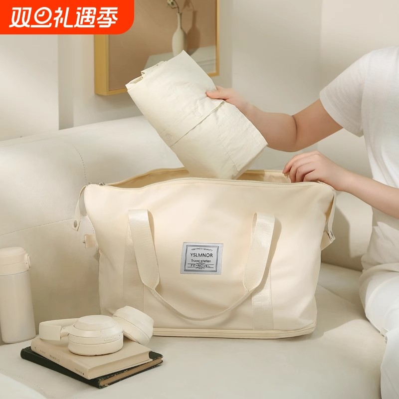 旅行包大容量女手提短途出差便携待产收纳包产妇专用轻便行李袋子