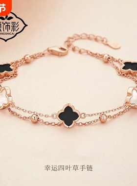 幸运四叶草手链女925银