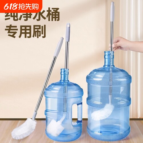 加厚长柄水桶刷|回头客超1000人