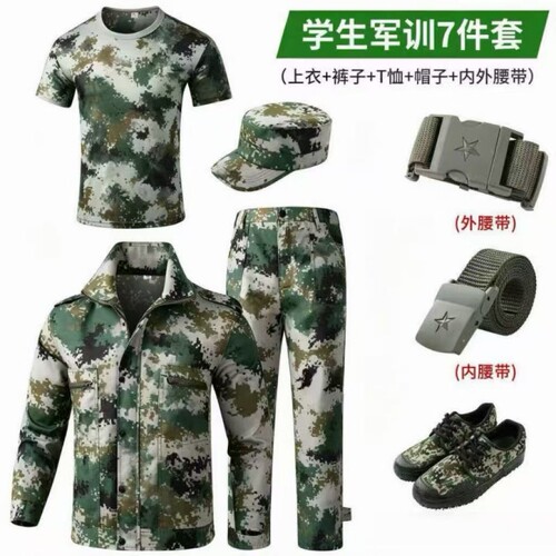 纯棉军训服迷彩服套装大学男女夏季初高中绿色耐磨上衣户外校服