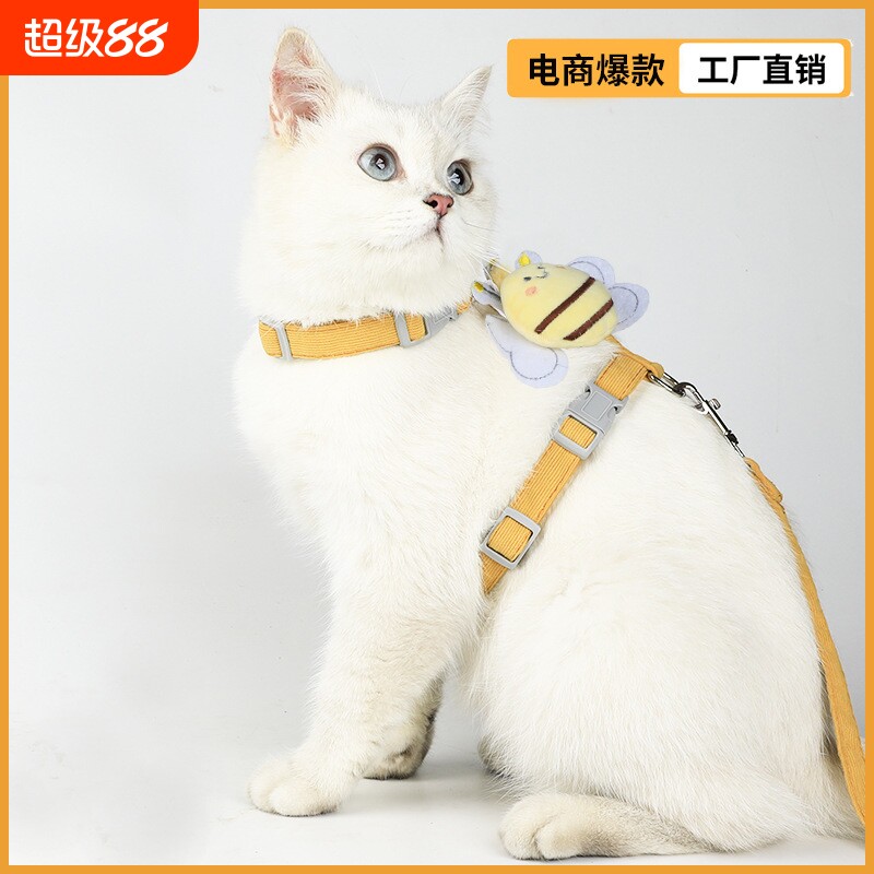 小蜜蜂猫咪牵引绳工字型防挣脱外出遛猫绳网红可调节胸背带猫绳子图片