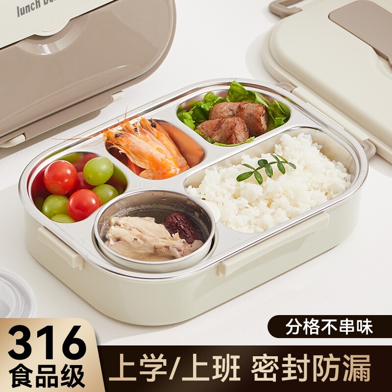 级316保温饭盒餐盒小学生专用上班族儿童便当微波炉食品级可微波