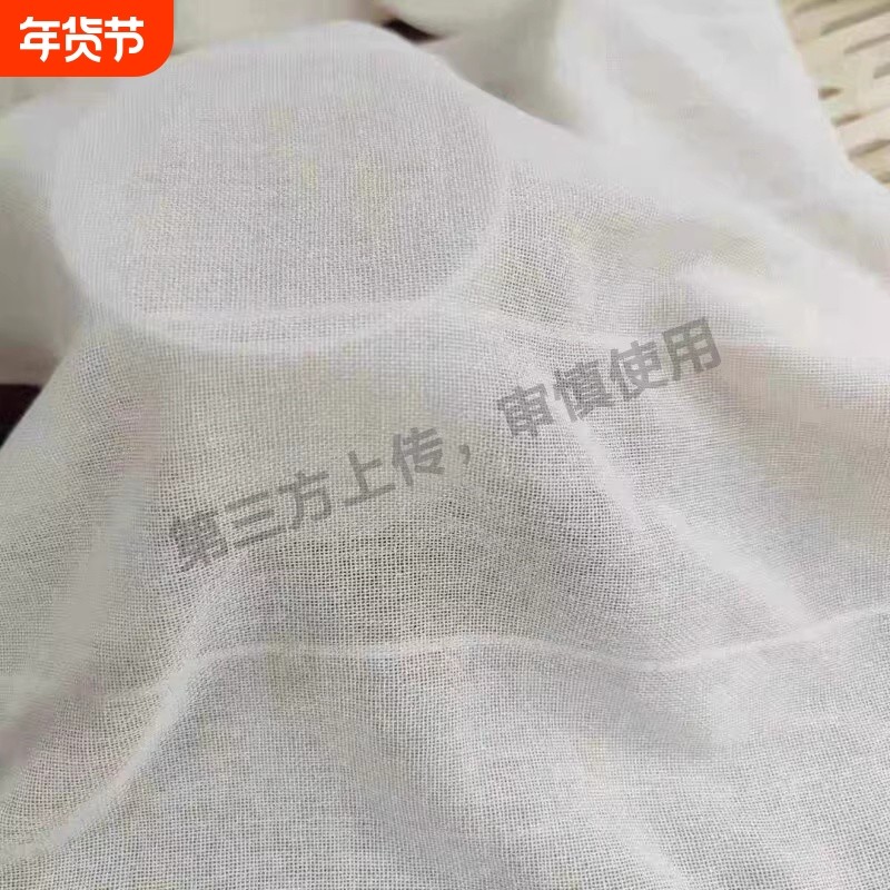 厨房盖菜防尘纯棉蒸饭布馒头盖布盖猪肉豆腐布方形白纱布发酵盖巾,居家布艺,桌布,淘宝优惠券,粉丝福利购,淘宝优惠卷