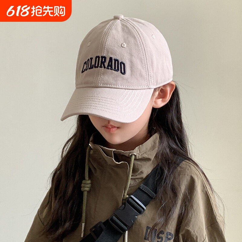 帽子儿童棒球帽2026女童运动遮阳男中大童亲子防晒鸭舌帽红色白色